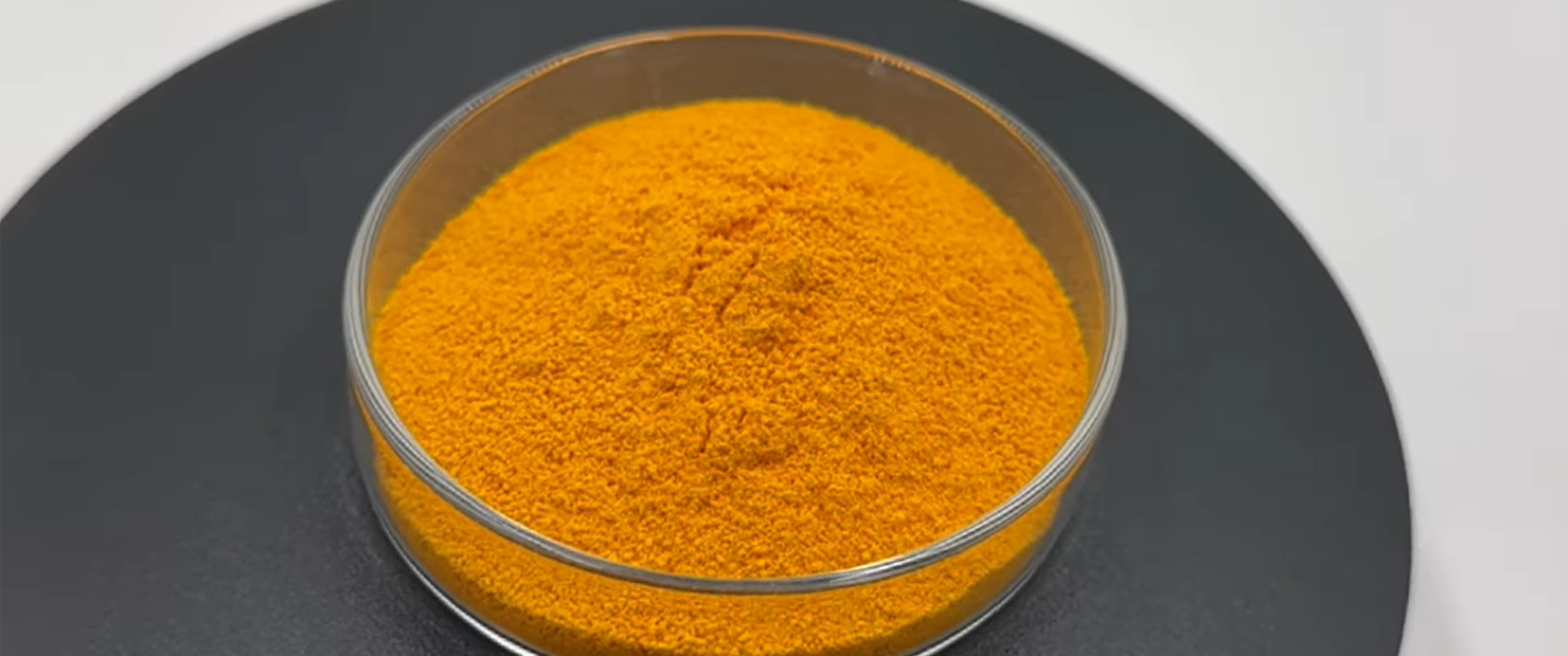 리포솜 비타민 B2 비디오