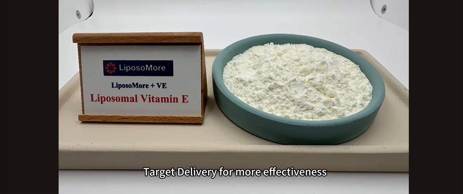 리포솜 비타민 E 비디오