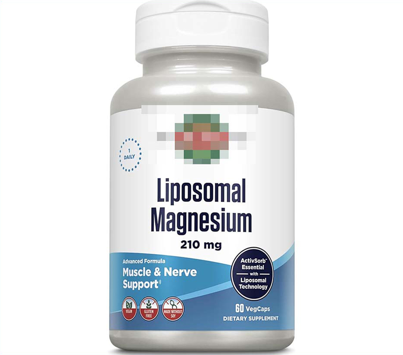 식이 보충제 신청